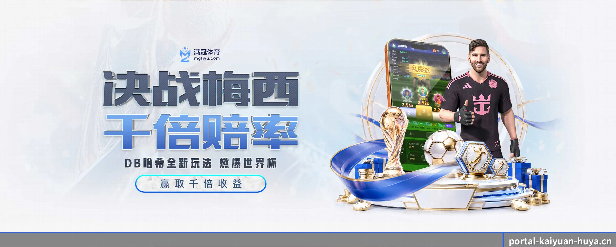 我们的使命 - 长期内容价值积累